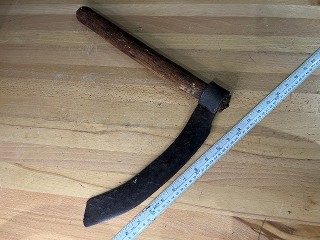 Antique Froe Antique Froe